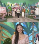 [TV 동물농장] 마마무, 셀럽견 인절미 사는 절미네 민박집 간 까닭…해외입양견 이야기