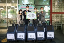 한국지역정보개발원, 마포노인종합복지관에 장바구니 카트 지원