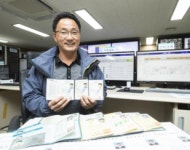 [오늘의 농정 뉴스]