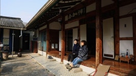 [EBS 한국기행] 마당 깊은 여관집, 70년 역사 순창 금산여관 가보셨나요?