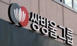 쌍방울, 쌍용차 인수전 뛰어들었다... 초기 자금 3000억원 확보했다