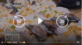 [오늘 밤 미식배송 로컬식당] 왕 크니까 왕 맛있다! 키조개&주꾸미&갑오징어…서해안의 금고, 보령 현지 찐맛집