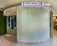 KB국민은행, 청주 분평동 이마트24에 KB디지털뱅크 2호점 신설