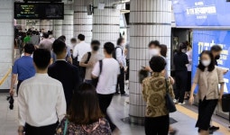 서울 7호선 논현역 역명 9억원 최고가 낙찰, 누가 샀을까..