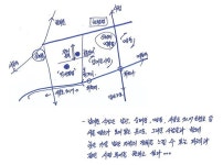 손영한의 서울맛 인생맛 ㉖ - 서울 동네 이야기② 남대문 시장