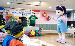 CJ프레시웨이 아이누리, 캐리와 연말 쿠킹 클래스 운영 눈높이 콘텐츠로 어린이 입맛 공략