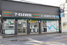 DGB대구은행, MZ세대 핫플 대구 삼덕동에 디지털#2호점 오픈... 세븐일레븐과 협업