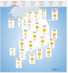 [오늘날씨]낮 최고 26도 온화한 봄날, 일요일 전국 눈·비 온 뒤 기온 뚝