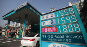 정부, 유류세·종부세 다시 올리나... 4년 만에 세수 결손 우려로 고민중