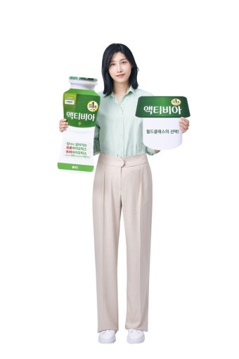 '월드클래스' 배구스타 김연경, 풀무원다논 '액티비아' 앰버서더로 활동한다