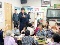 청송읍 지역사회보장협의체, 찾아가는 어르신 점심 나들이 행사 진행