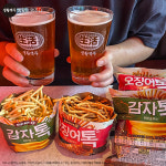 [푸드뉴스]생활맥주 마켓오 톡스낵 콜라보, 국순당 추석맞이 차례주 빚기 교실, 면사랑 쫄깃한 수제비
