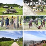 오이도 선사유적공원에서 시간 여행 떠나볼까?