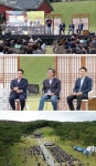 [EBS 특별기획] 고품격 토크쇼 세종대왕, 여주를 품다