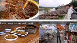 [세계테마기행] 매운맛 좀 볼까요?-중국 서남부 정다운 밥상 기행 2부