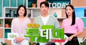 [생방송 투데이 맛집] 넓적 수제비 칼국수 낙곱새 오늘방송맛집