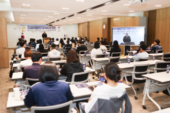 대한체육회, '2024 메디닷(Medi.Dat) 컨퍼런스' 개최 