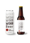 남대문 맥주, 한국 대표 수제맥주로 정식 출시 해외 수출 상담