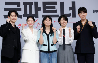 '굿파트너' 장나라·남지현, 제작발표회 개최