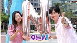 [생방송 오늘N] 콩 칼국수 외