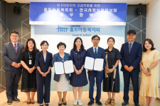 한국사회보장정보원, 홀트아동복지회와 업무협약 위기미혼모자 지원
