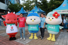 iM뱅크, 지역 아동 초청 대구FC프로축구 관람 행사 가져