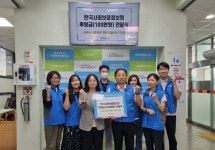 한국사회보장정보원, 추석명절 오손도손 한가위 나눔 봉사활동
