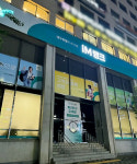 iM뱅크, 저녁 7시까지 동성로지점 퇴근 후 금융상담 호응 실적도 쑥