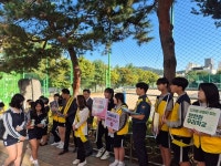 경기도교육청, 경찰청·도청과 학교내 디지털 성범죄 예방 캠페인