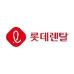 SK증권, 롯데렌탈, 4분기 무조건 이익 사이클 돌입
