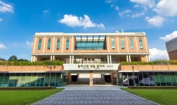 나사렛대학교, 2025학년도 일반대학원 부동산학 박사과정 개설