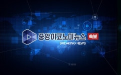 [속보] 국민연금, 한미사이언스 의결권 중립 행사