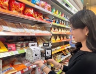 GS25, 연말 홈파티 수요 공략