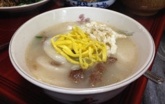 새해 대표 음식 떡국…한우로 깊고 진한 육수 활용