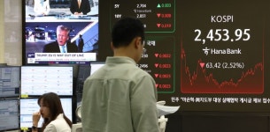 [마감시황] 삼양엔씨켐·카카오·삼성전자