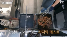 속절없이 급락하는 더본코리아 주가, 빽햄 논란 등 위기 자초한 백종원