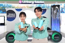 LG에너지솔루션, 도전과 변화의 기록 한 자리에...인터배터리 2025 참가