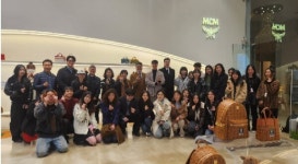 MCM-홍익대학교 패션대학원, 건축도시대학 실내건축학 전공과 전략적 업무 협약 체결