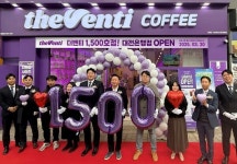 더벤티, 대전은행점 개점으로 1500호점 달성…가맹 상생이 성장 비결