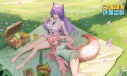 타르젠 테크놀러지, 모바일 농장 경영 게임 어쩌다 이세계 마을생활 사전예약 이벤트 실시