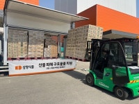 삼양식품, 경남 산불 피해 지역에 구호물품 전달…작은 힘 보태고 싶다