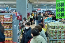 롯데마트, 땡큐절 2주차 돌입...전복·사과·소고기 반값 특가