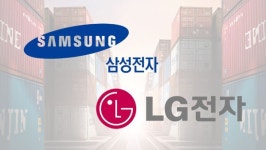 삼성전자와 LG전자의 1분기 실적 공통점 매출은 늘고, 영업이익은 줄고