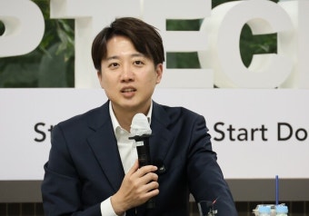 카이스트 방문한 이준석 