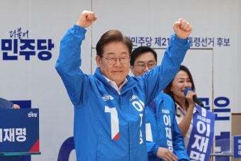 이재명, '한강 벨트' 집중 유세…