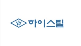 하이스틸, 7% 상승 마감