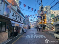 의정부 가볼만한곳 부대찌개거리·미술도서관·과학도서관으로 즐기는 하루