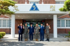 동의대 국가안전정책대학원, 육군 53사단과 국방·안보 협약