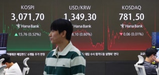 [마감시황] 강관업체 관련주·지에프씨생명과학·두산에너빌리티