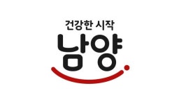 회장 교체 후 남양유업, 전 직원에게 자사주 무상 지급